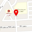 تعمیرات تخصصی وسایل خانگی و خرید استوک حویزی