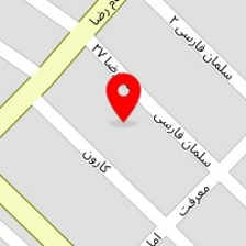 تعمیرلوازم خانگی امانی