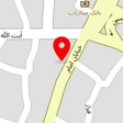نوین پلاست