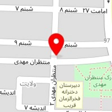 تعمیر لوازم خانگی آرتا صنعت