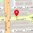 مشعل سوز