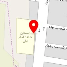 تاسیسات سلیمانیان
