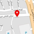 فروشگاه وتعمیرگاه لوازم خانگی