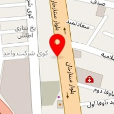 آلومینیوم نمازی