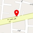 تعمیرات قهوه ساز