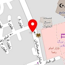 فروشگاه لوازم خانگی یلون