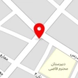 دفتر خدمات فنی امیر