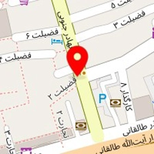 خدمات پس از فروش امین