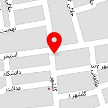 فروشگاه قشم اسپلیت