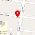 نمایندگی تعمیرات غرب