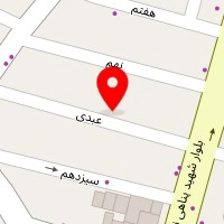 دفتر خدمات فنی ایساتیس