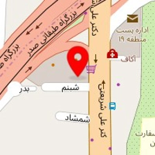 فروشگاه و نمایشگاه مرکزی سینجر