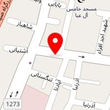 تولیدی روشویی کابینتی پرشین