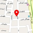 کیف فدایی