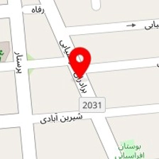 ساعت دیواری تاج