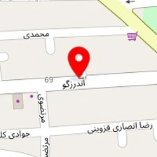 نمایندگی بوتان جهانگیری منش