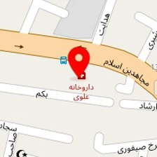 خدمات فنی آدمیرال