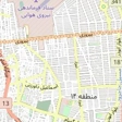تعمیرات لوازم خانگی حسینی