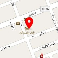 خدمات فنی جنرال سرویس