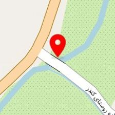 هتل کندلوس