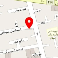 اقامتگاه سرای کویرسیازگه