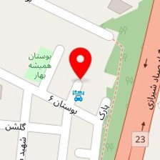 هتل آپارتمان همیشه بهار