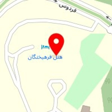 هتل فرهیختگان