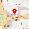 مهمانپذیر فردوسی