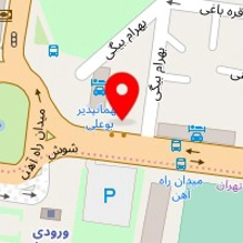 مهمانپذیر امید