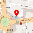 مسافرخانه فردوسی