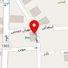 هتل اسکان الوند