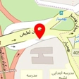 مهمان پذیر مهر فرهنگیان