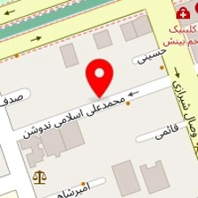 اقامتگاه شمس