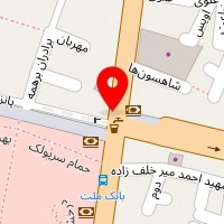 مهمانپذیر نیکو