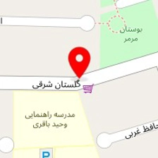 سوئیت گلستان