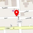 اقامتگاه بابکان