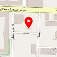 مهمانپذیر اسفند