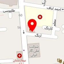 مهمانپذیر تهرانی