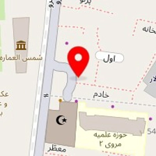 مهمانپذیر رومی