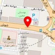 مهمانپذیر فرد محمدی
