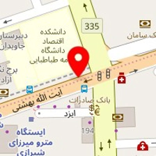 مهمانپذیر سیروسفر
