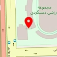 مهمان سرای پارس