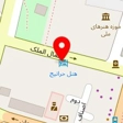 مهمانپذیر هریتیج