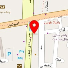 مهمانپذیر بهارستان