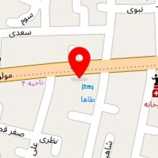 مهمانپذیر طاها
