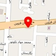 مهمانپذیر فرد ایران نو