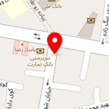 مهمانپذیر جهان