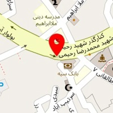 مهمانپذیر پاییز