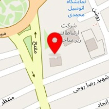 اقامتگاه مخابرات اردبیل