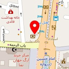 مهمانپذیر میهن